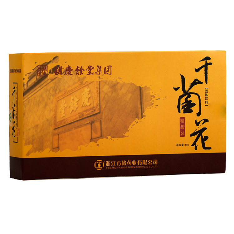 千菌花復(fù)配多糖粉（會(huì)員裝）